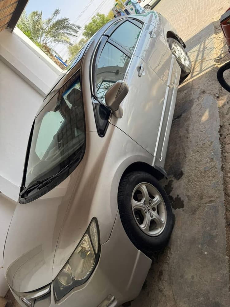 Car main