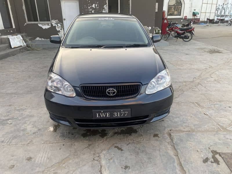 Car main