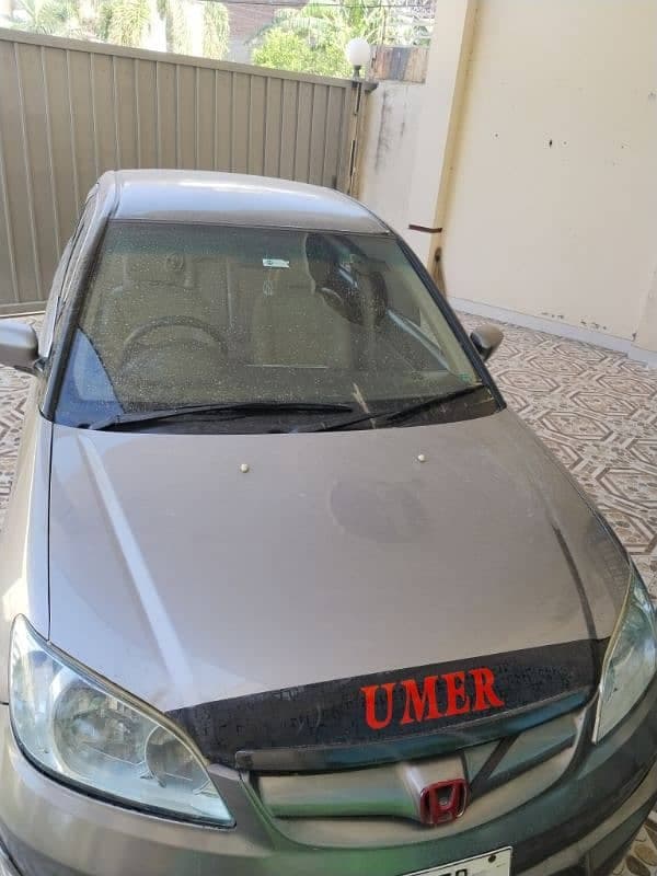 Car main