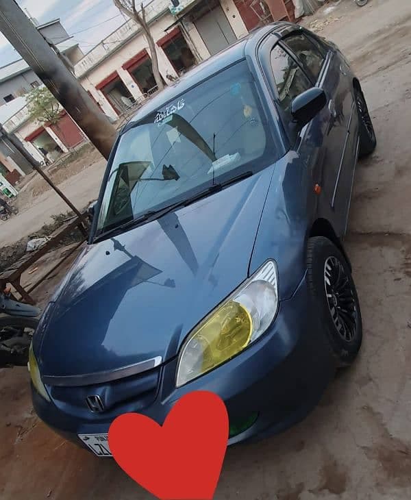 Car main