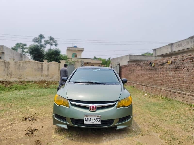 Car main