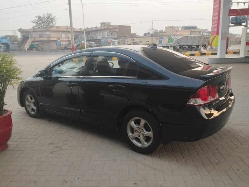 Car main