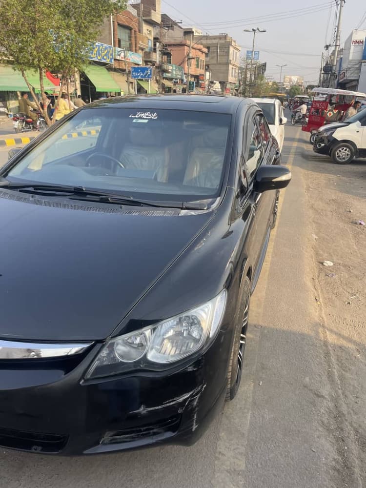 Car main