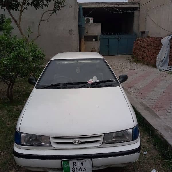 Car main