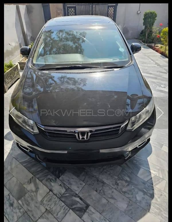Car main