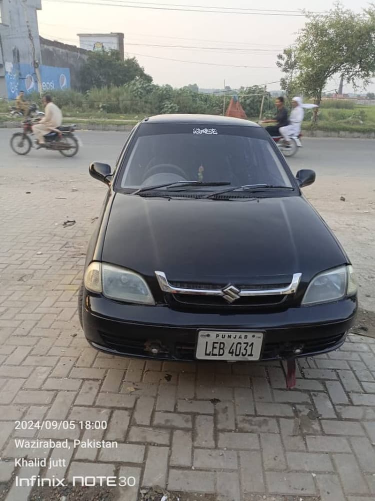 Car main