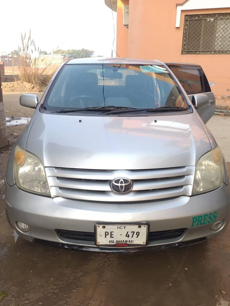 Car main