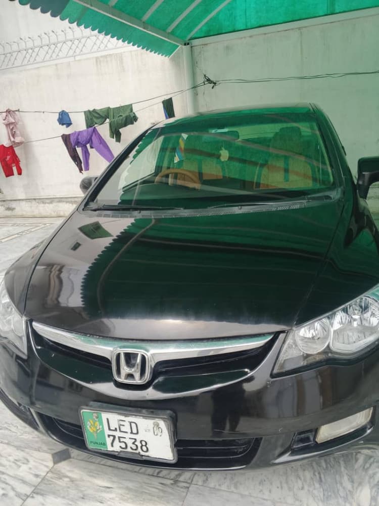 Car main
