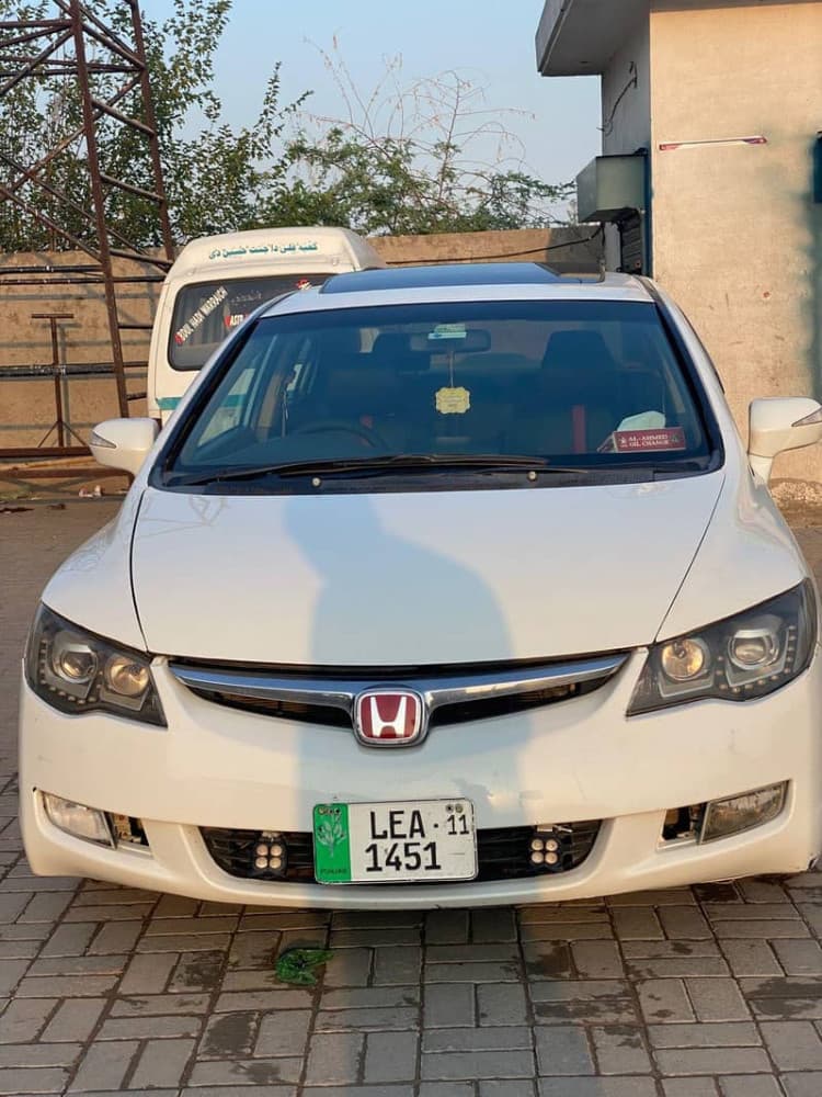 Car main