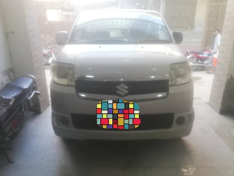 Car main