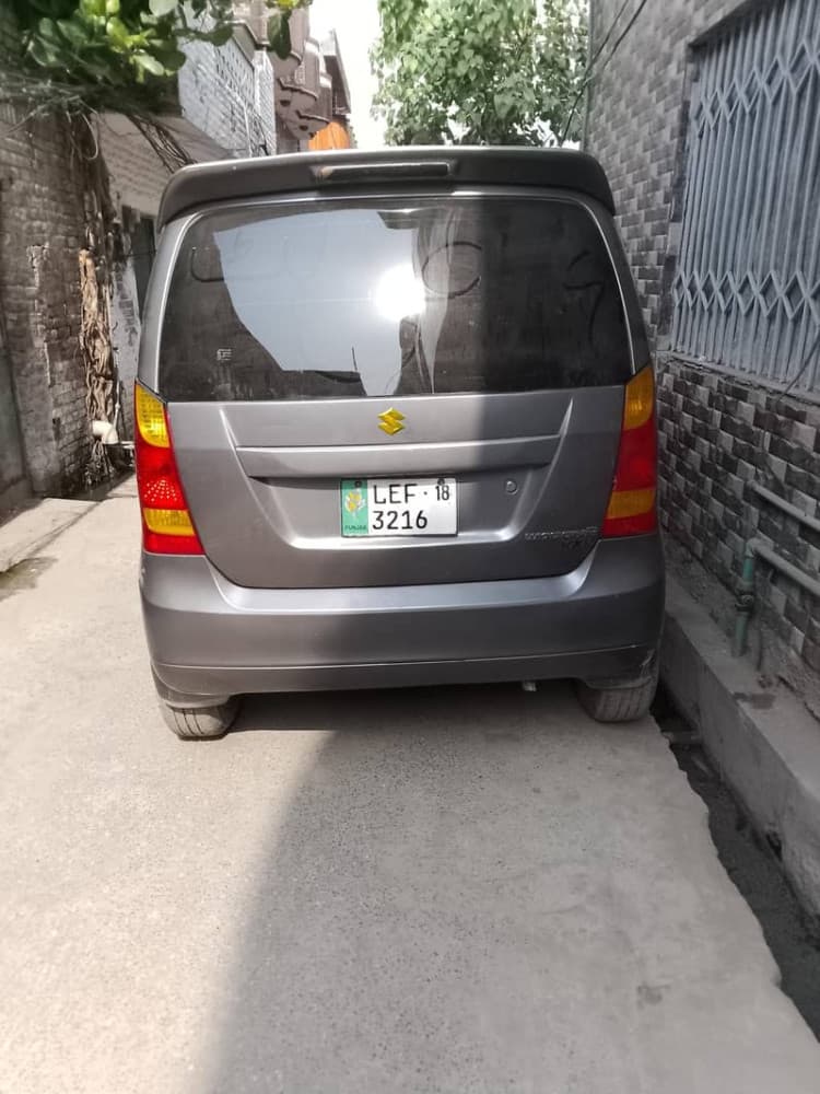 Car main