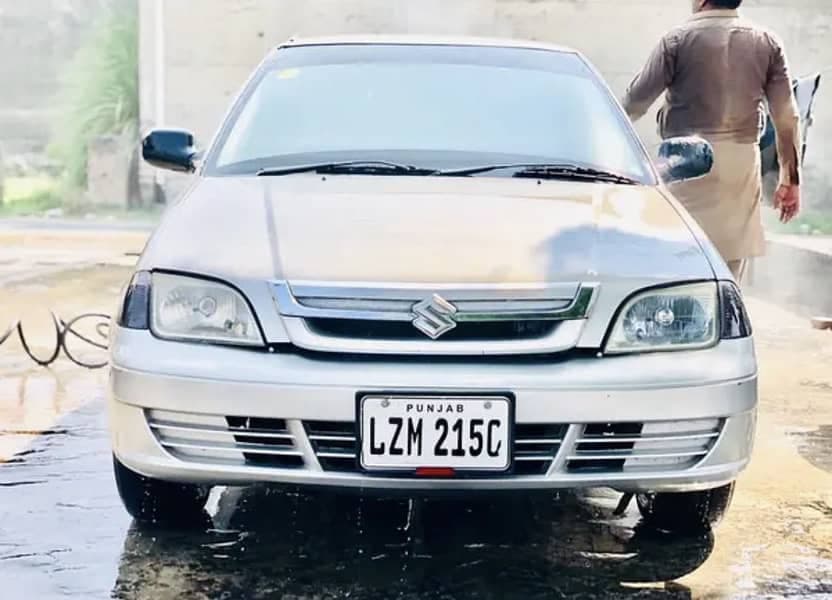 Car main