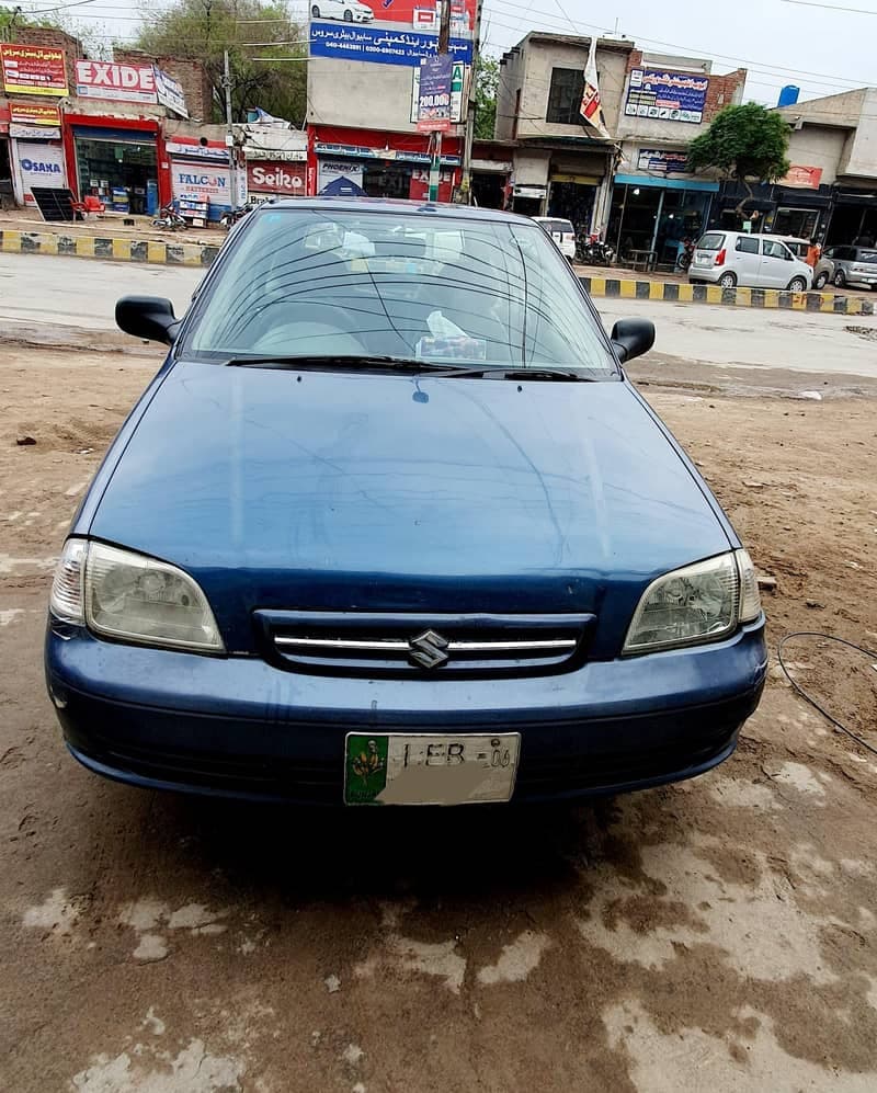 Car main
