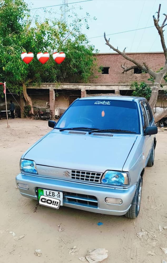 Car main
