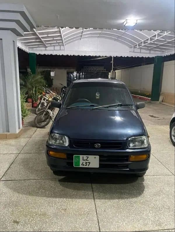 Car main