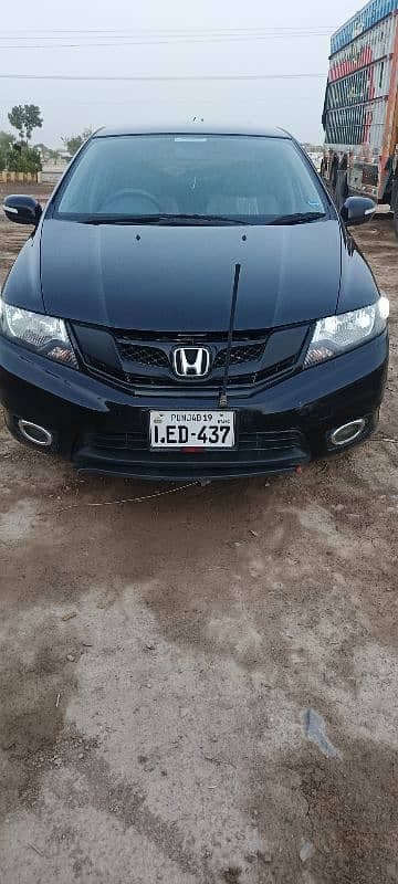 Car main