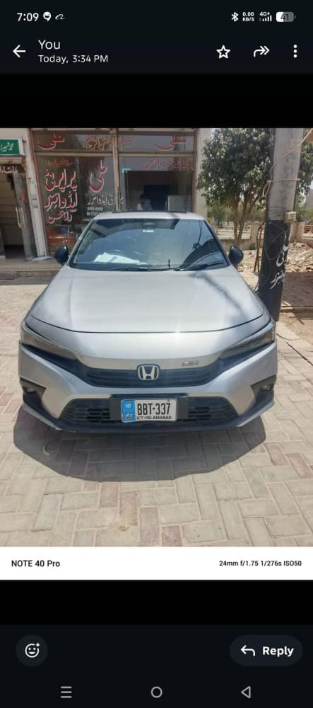 Car main