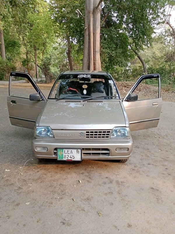 Car main