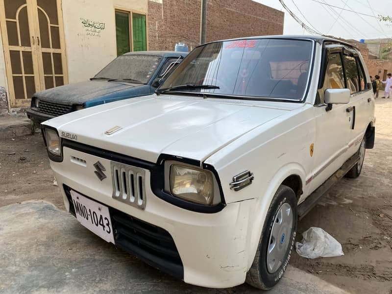 Car main