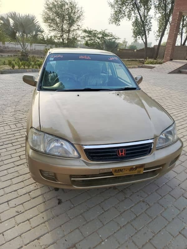 Car main