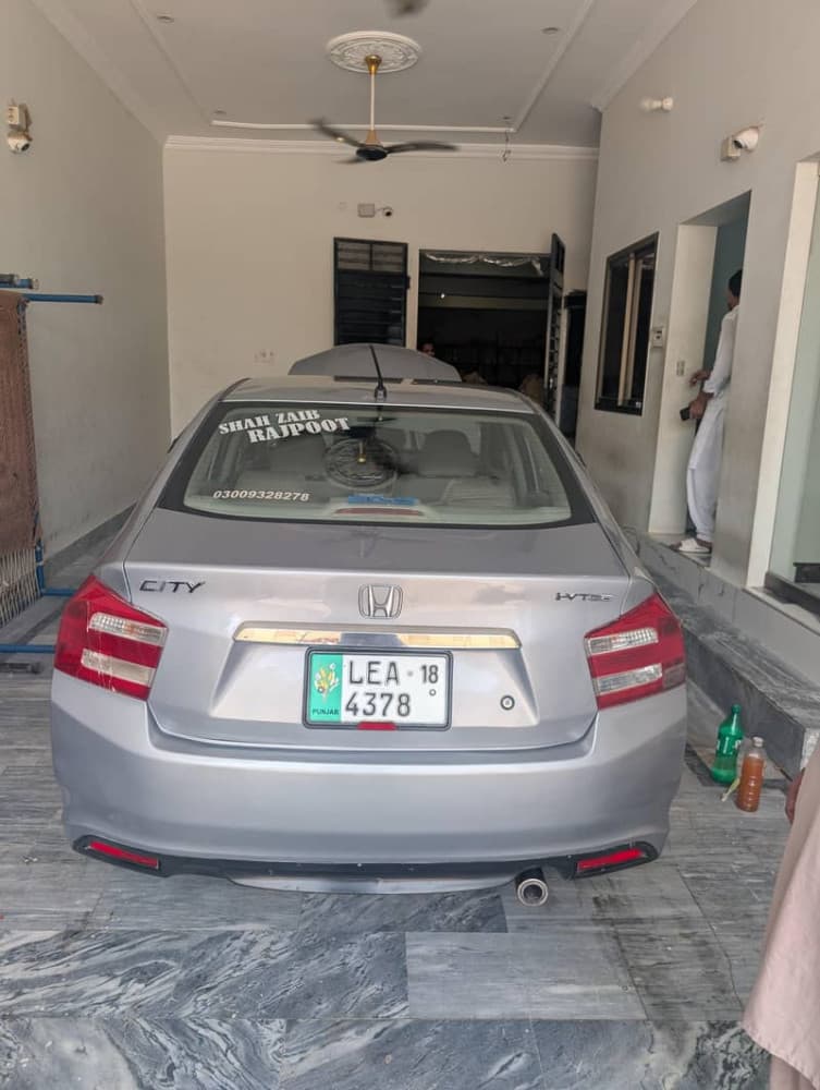 Car main