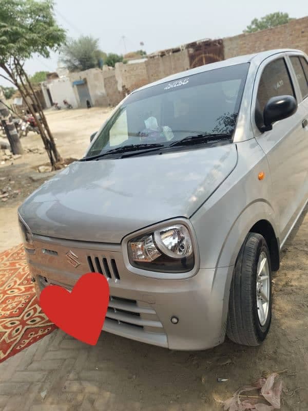 Car main