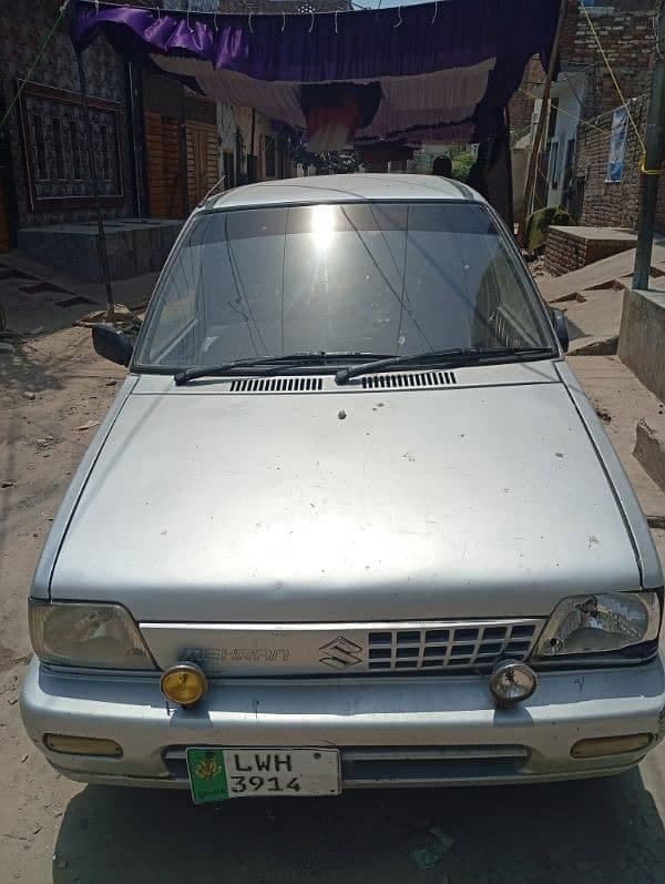 Car main