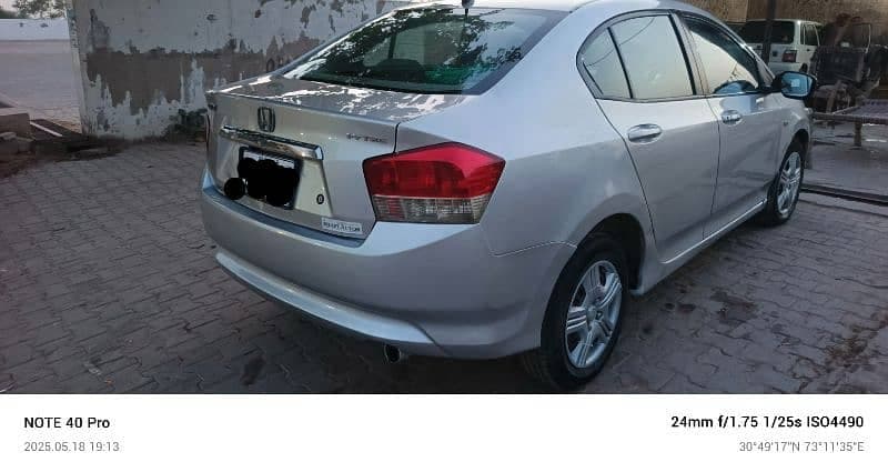 Car main