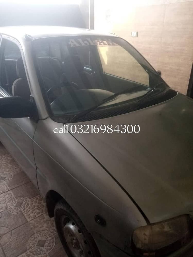 Car main