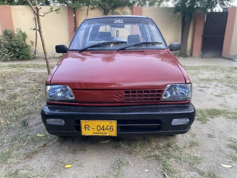 Car main