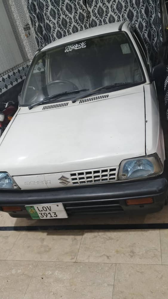 Car main
