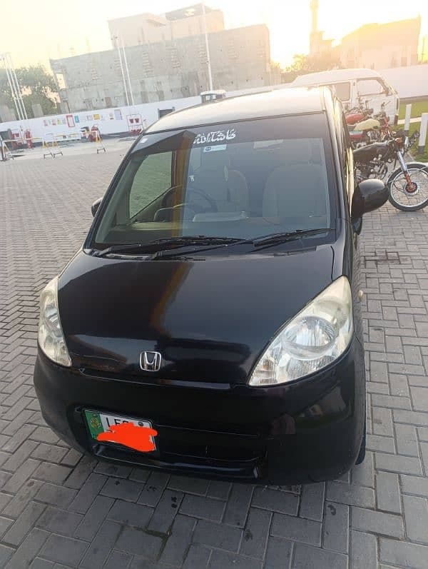 Car main