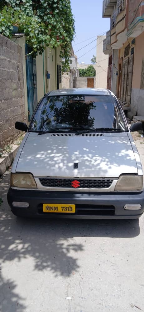 Car main