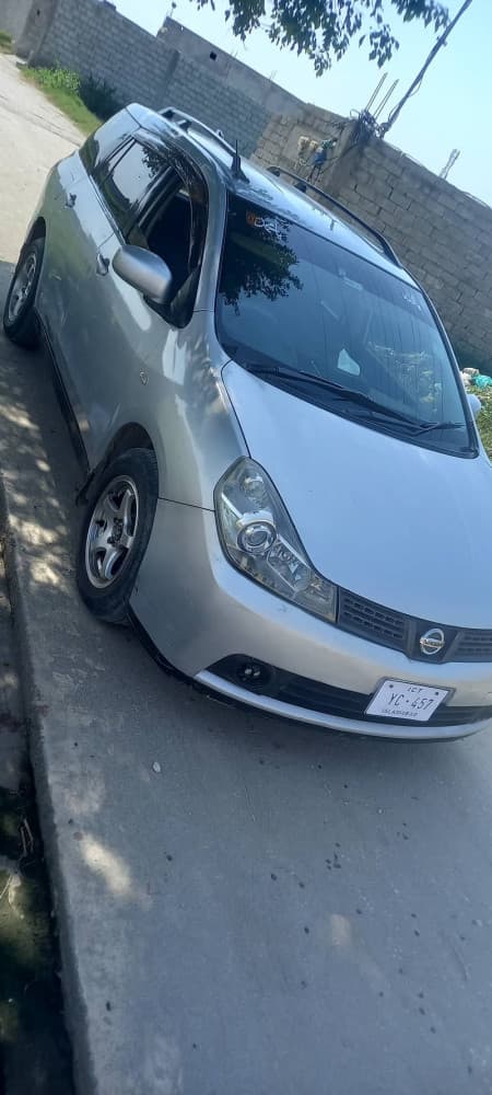 Car main