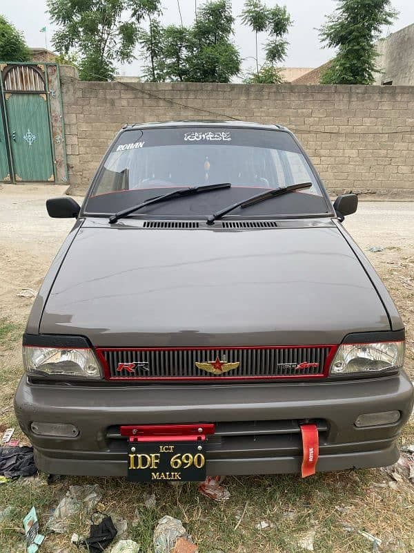 Car main