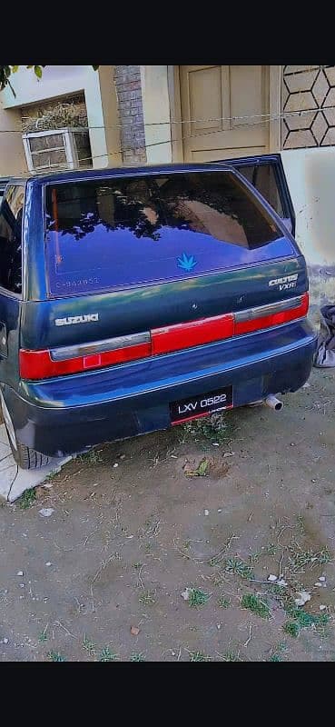 Car main