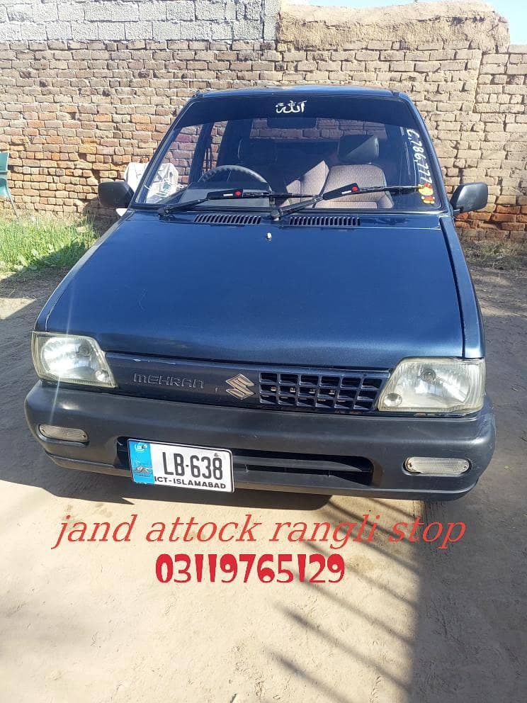 Car main