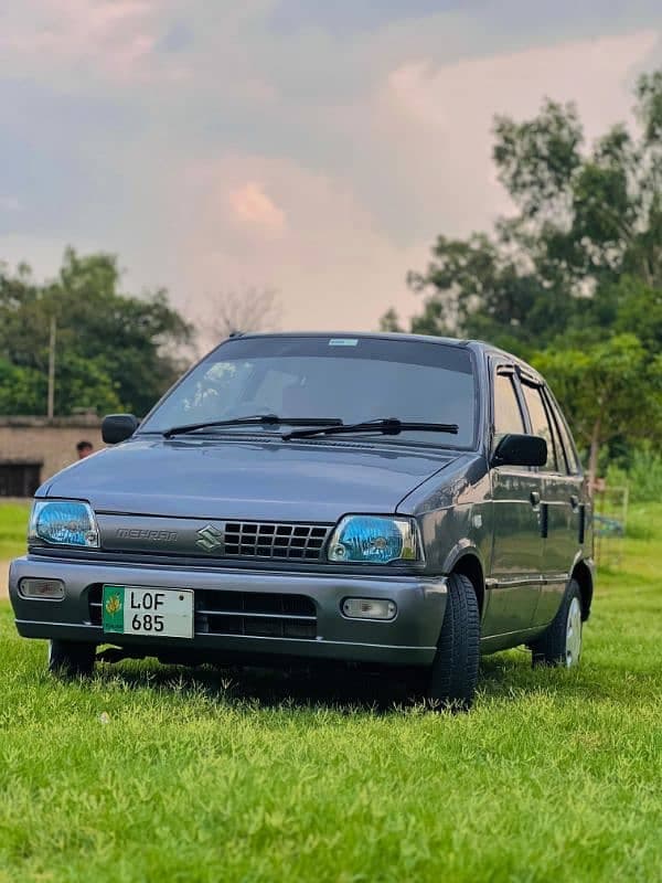 Car main