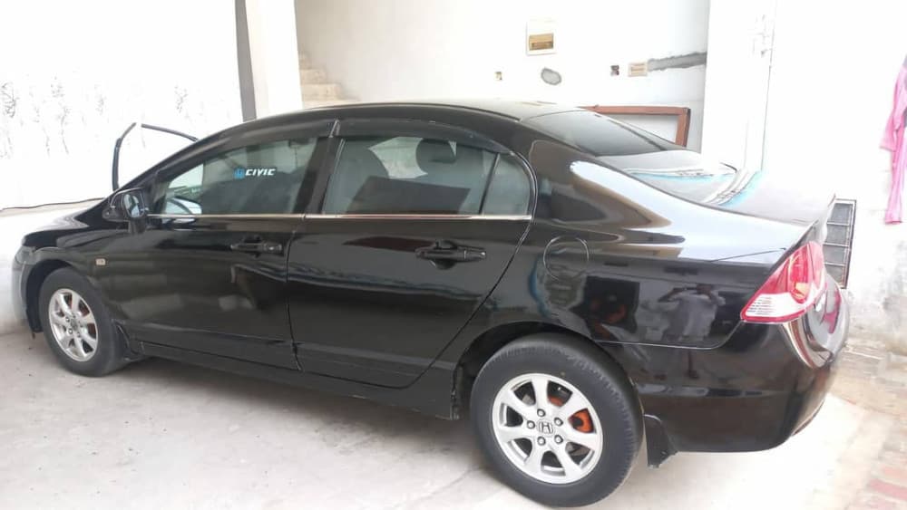 Car main