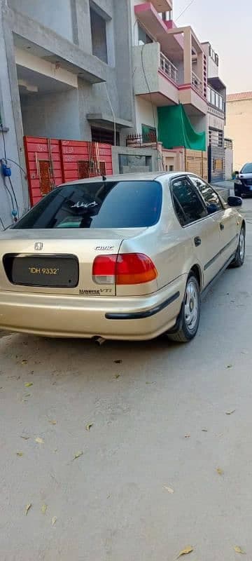 Car main