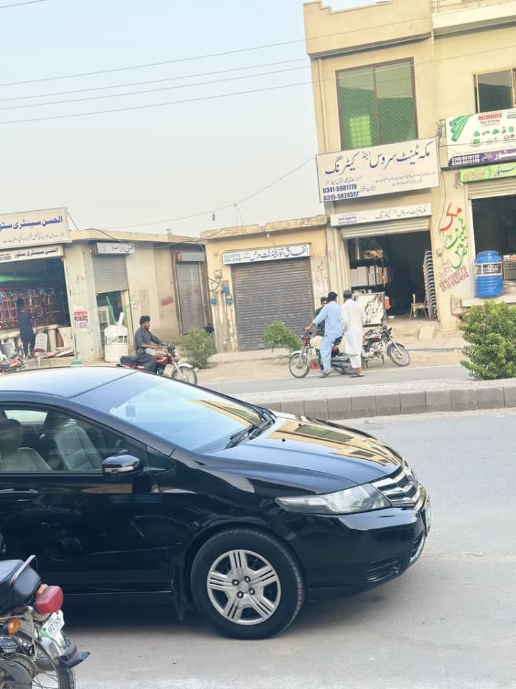 Car main
