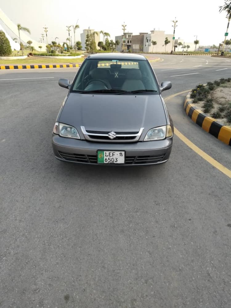Car main