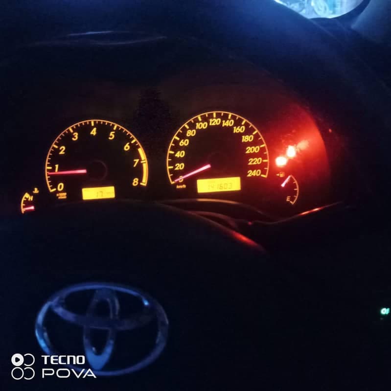 Car main