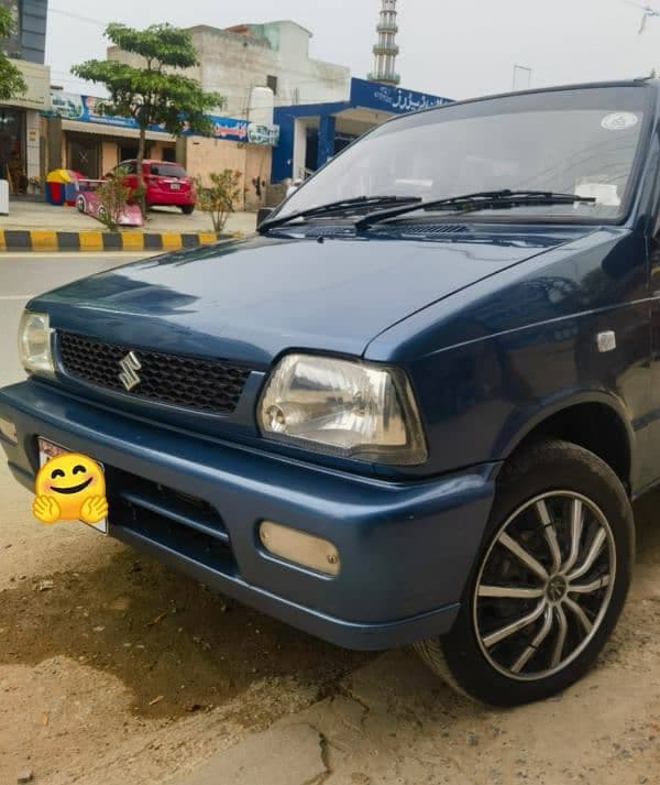 Car main