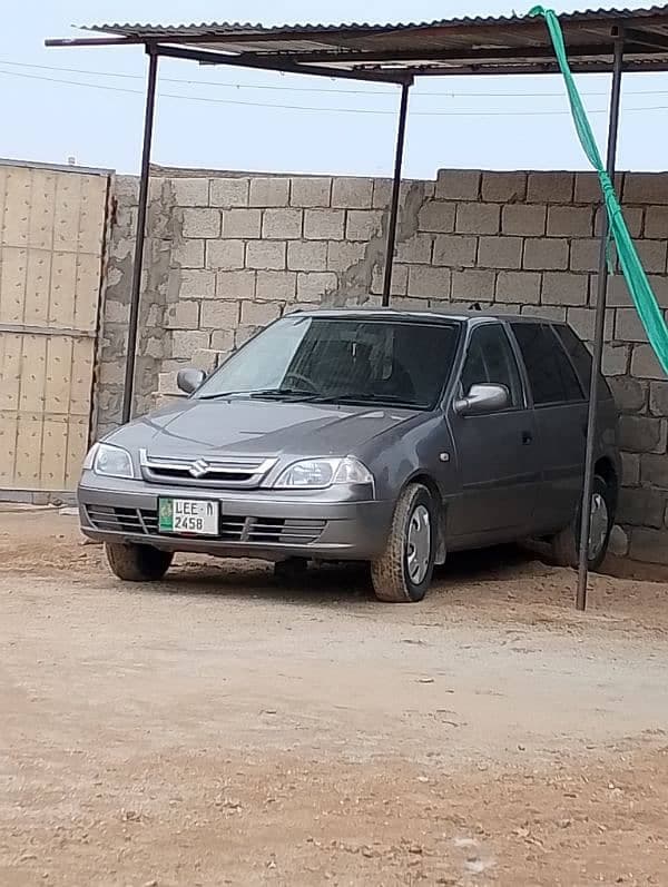 Car main