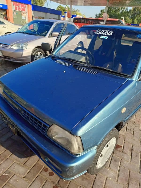 Car main