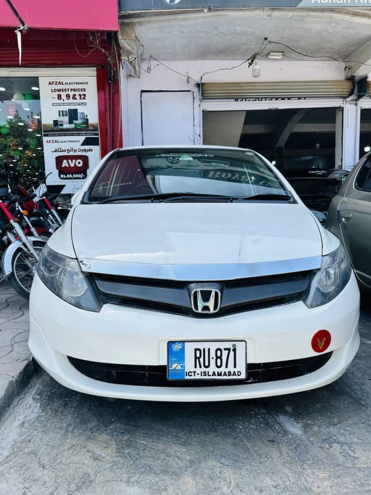 Car main