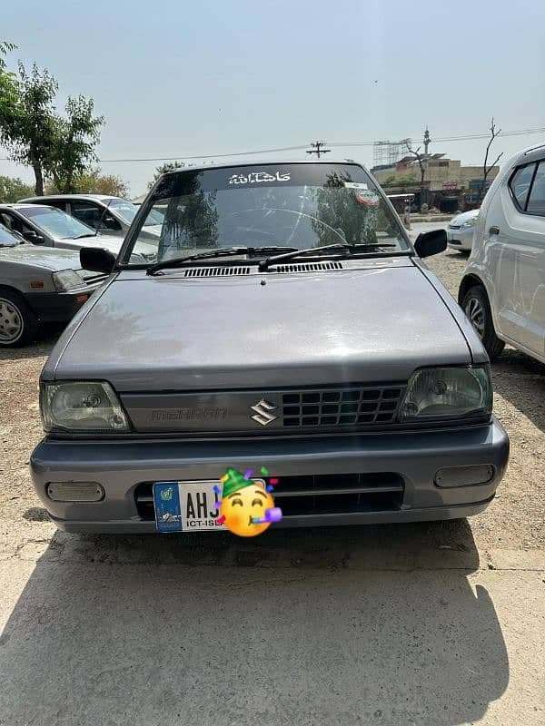 Car main
