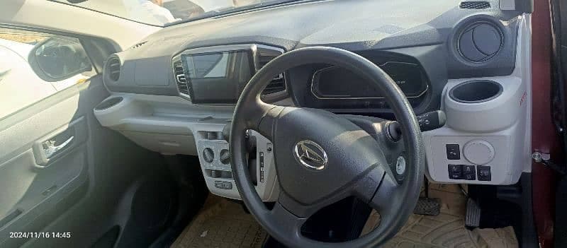 Car main