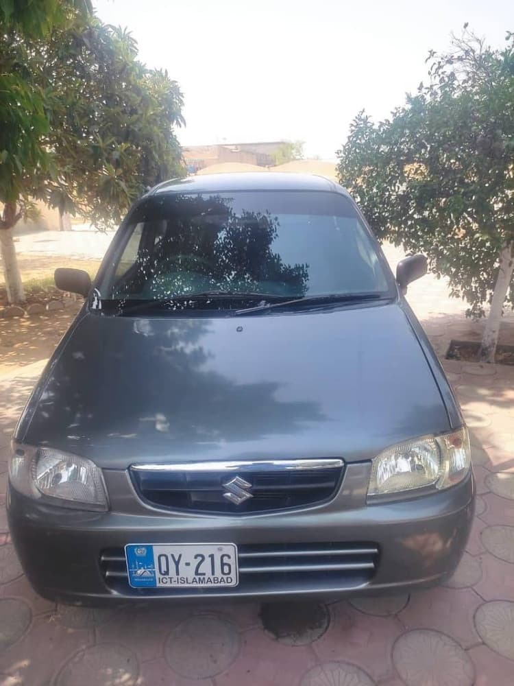 Car main